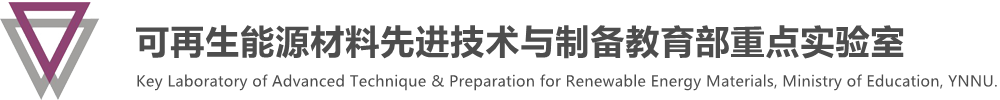 云南师范大学